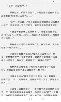 乐鱼在线登录最新官网